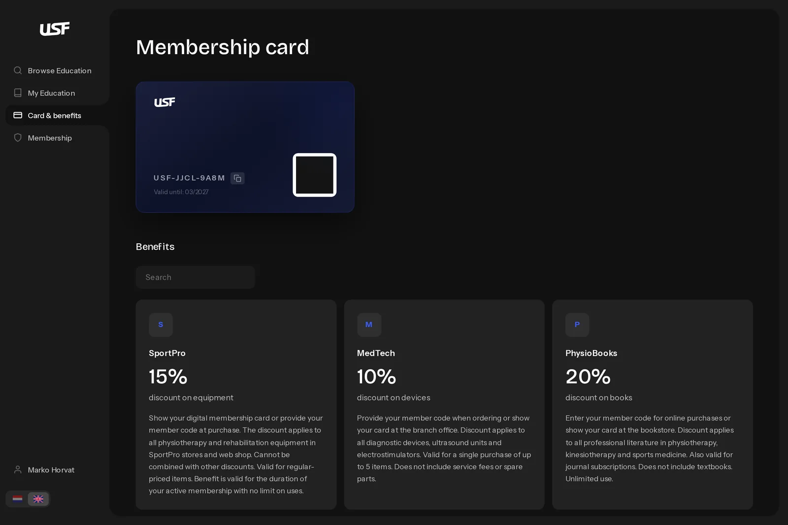 USF member dashboard with digital membership card and benefits